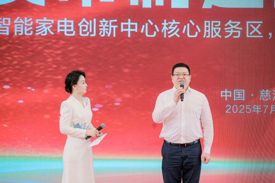 1752127231718015vwao.jpg 微信图片_20250709173235.jpg